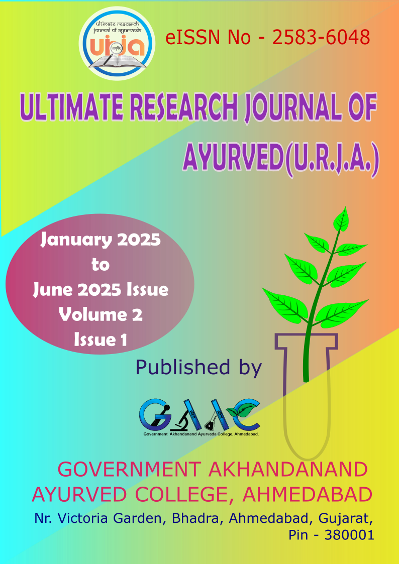 					View Vol. 2 No. 1 (2025): URJA - January- June 2025 Issue
				